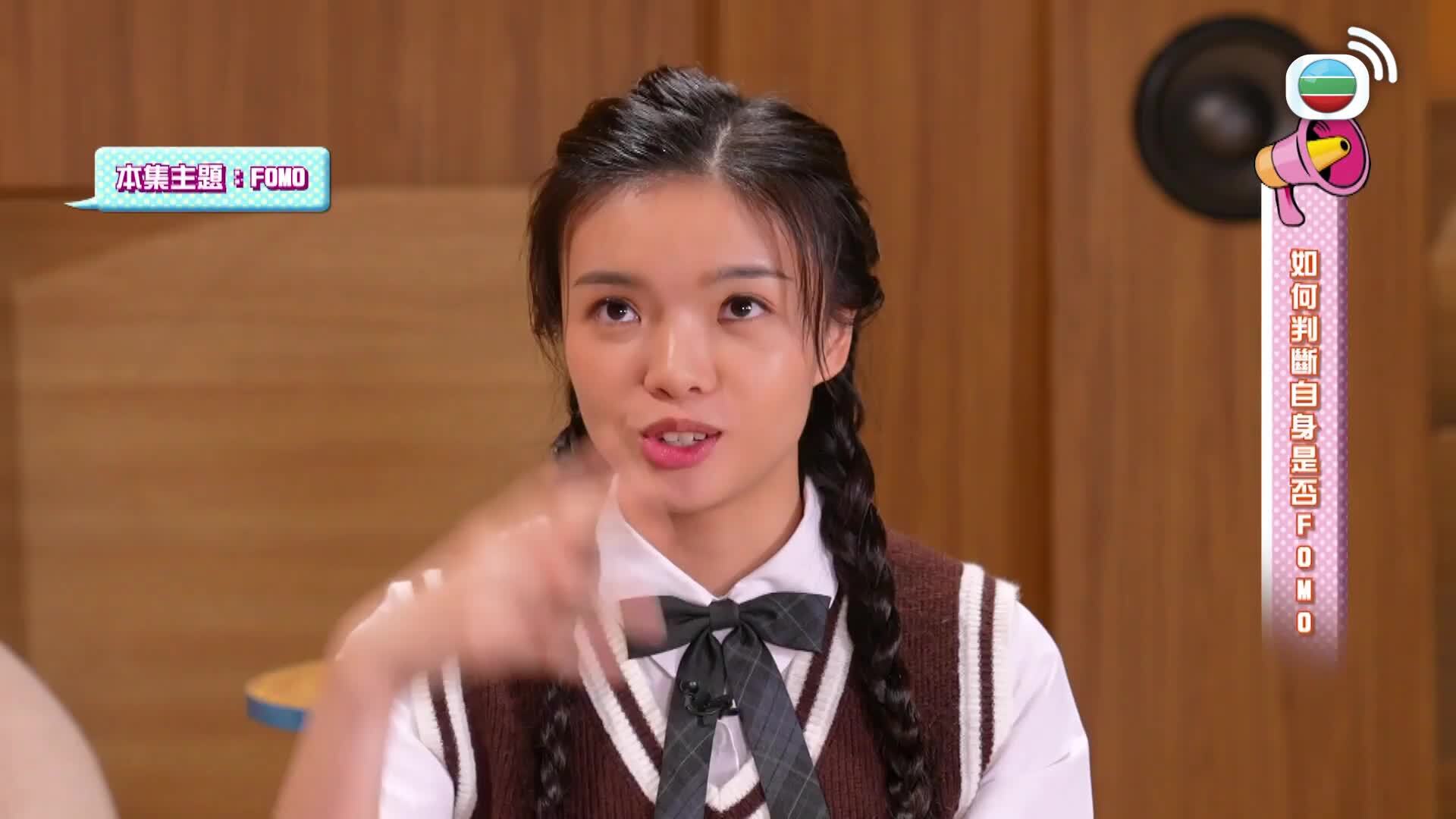 周六聊Teen谷-ChatSAT