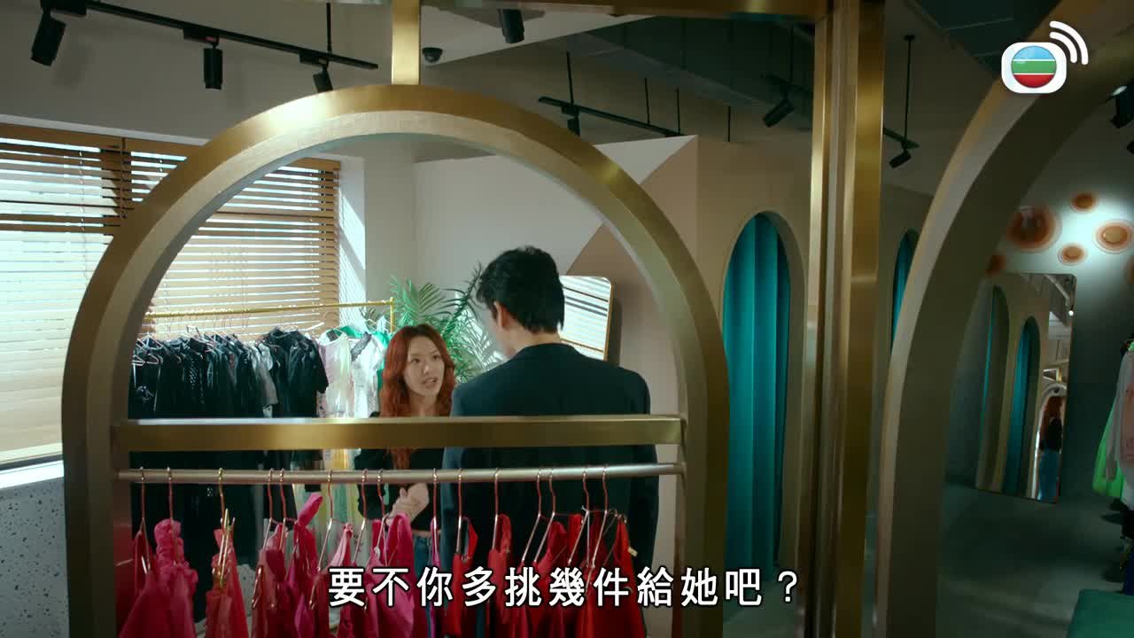Tập 01