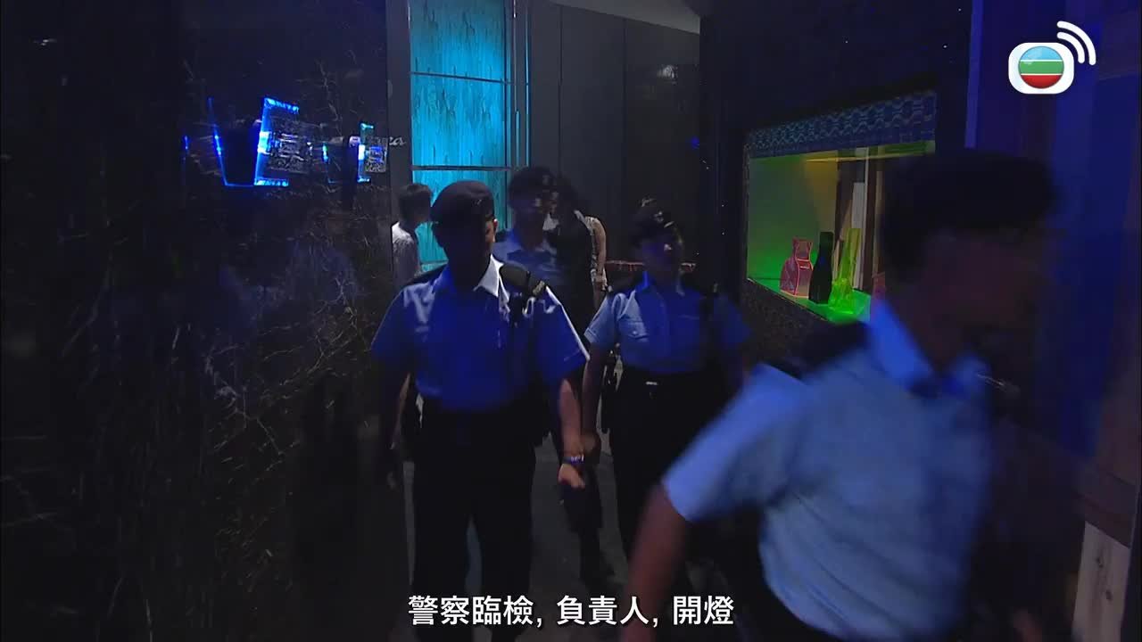 第02集