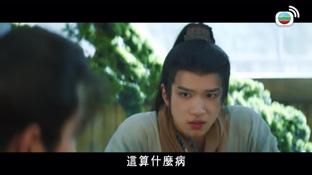 第06集