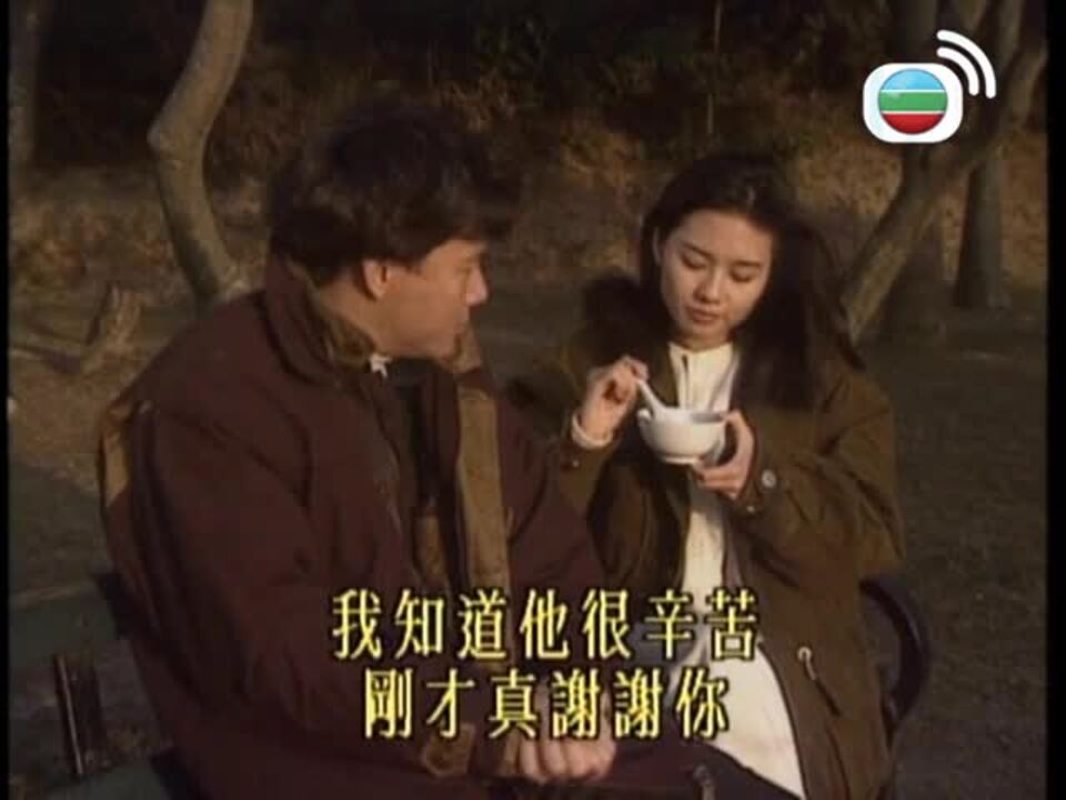 破繭邊緣-Beyond Love