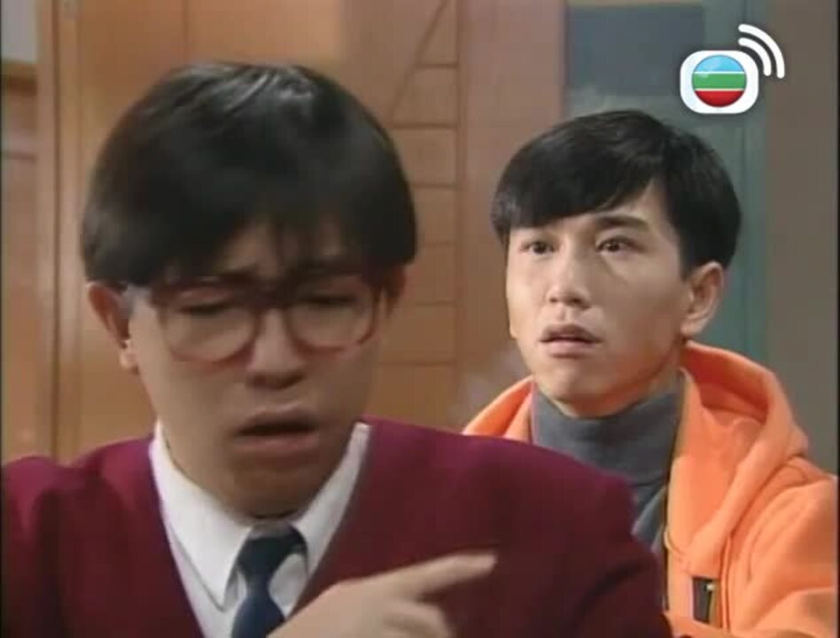 愛生事家庭-Class Of '93