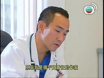 Episode 22