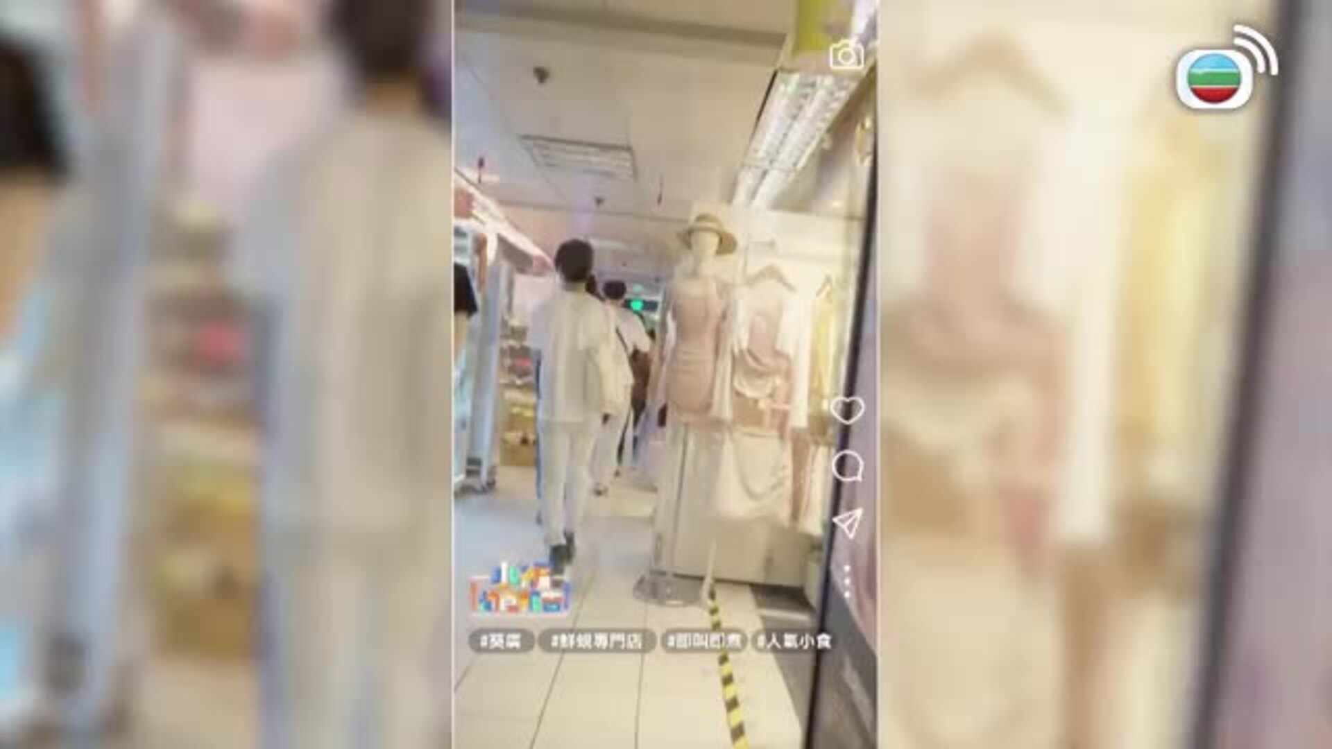 我瞞結婚了-Married But Available