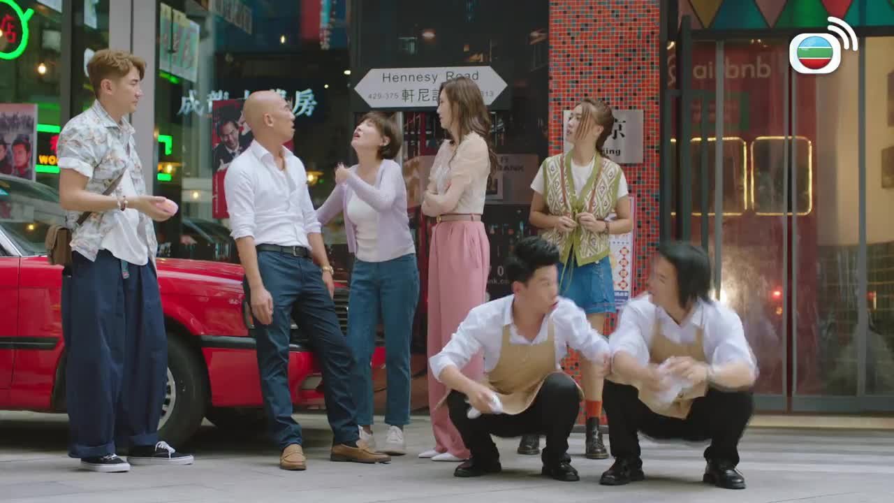 Tập 07