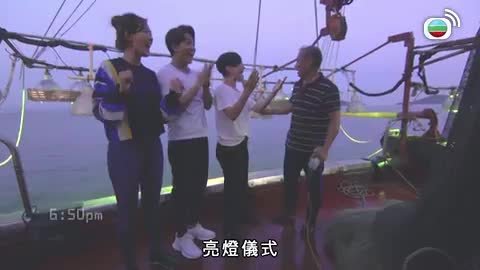 Tập 13