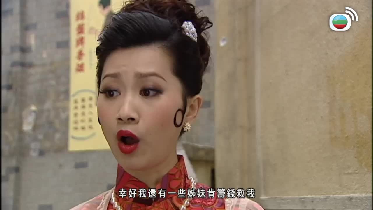 第08集