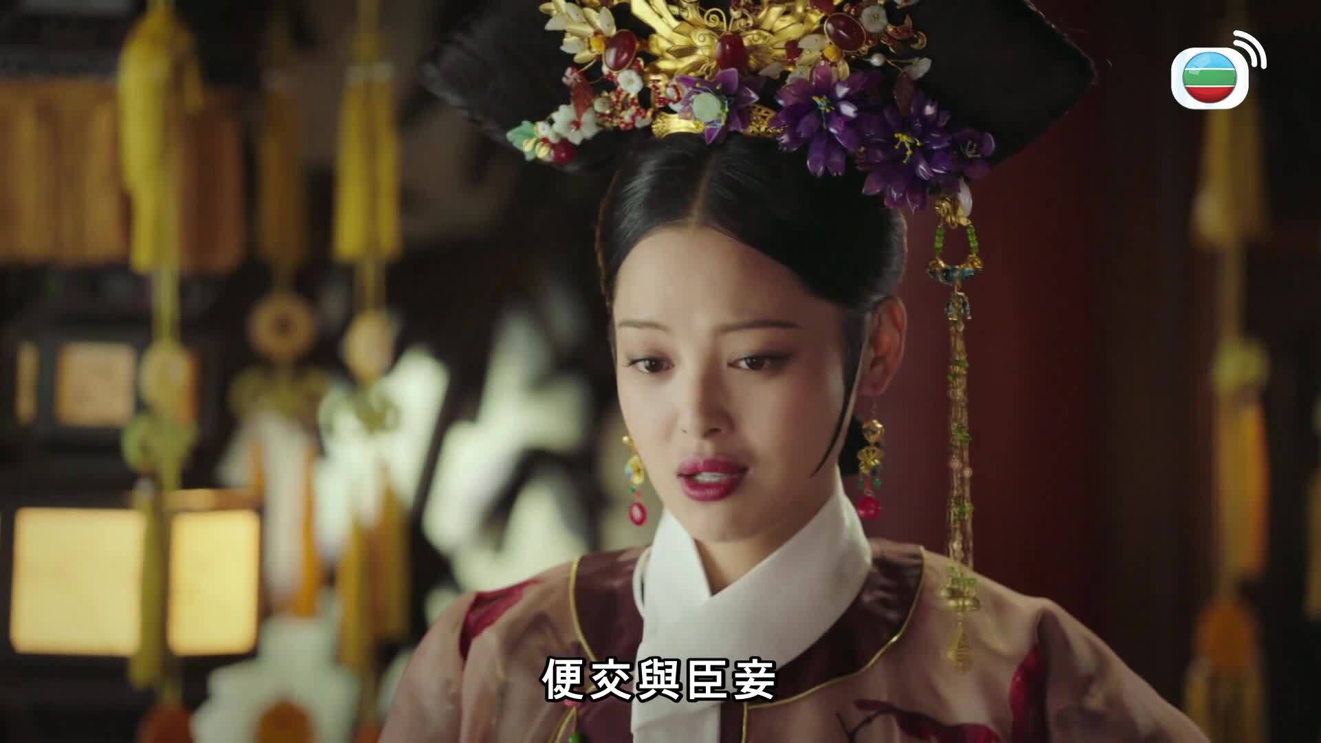 如懿傳 (粵語版)-Ruyi's Royal Love In The Palace