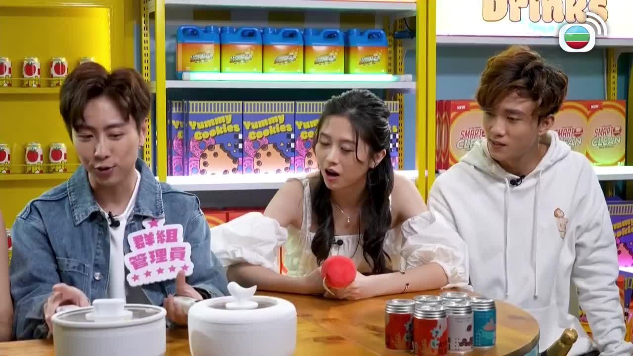 Episode 24