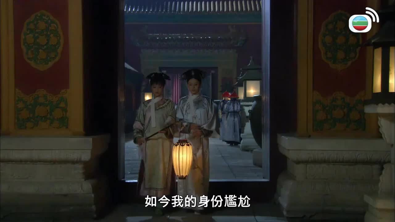 第33集