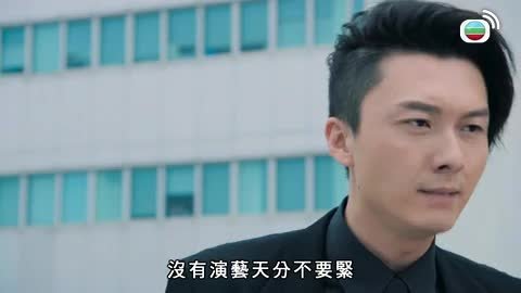 Tập 09