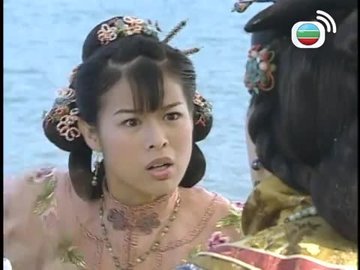 Tập 12