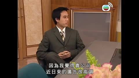 Tập 6