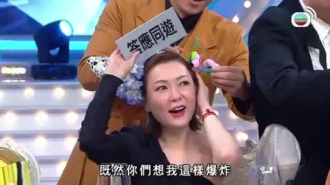 Tập 10