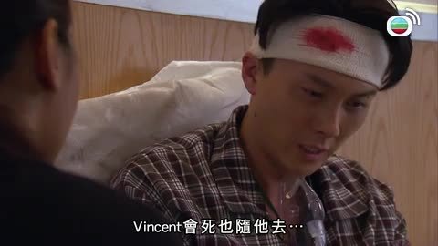 第24集