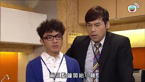 第228集