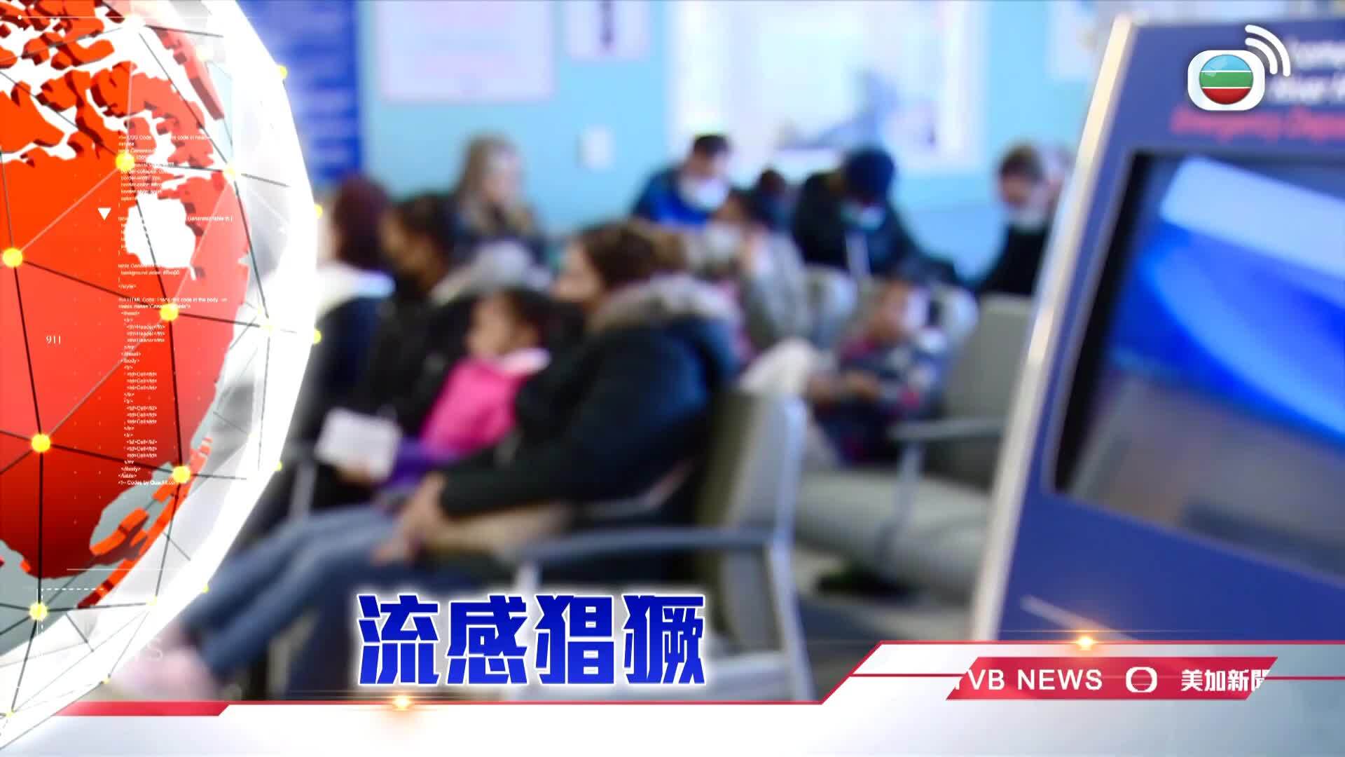 Let It Be Love-4 In Love