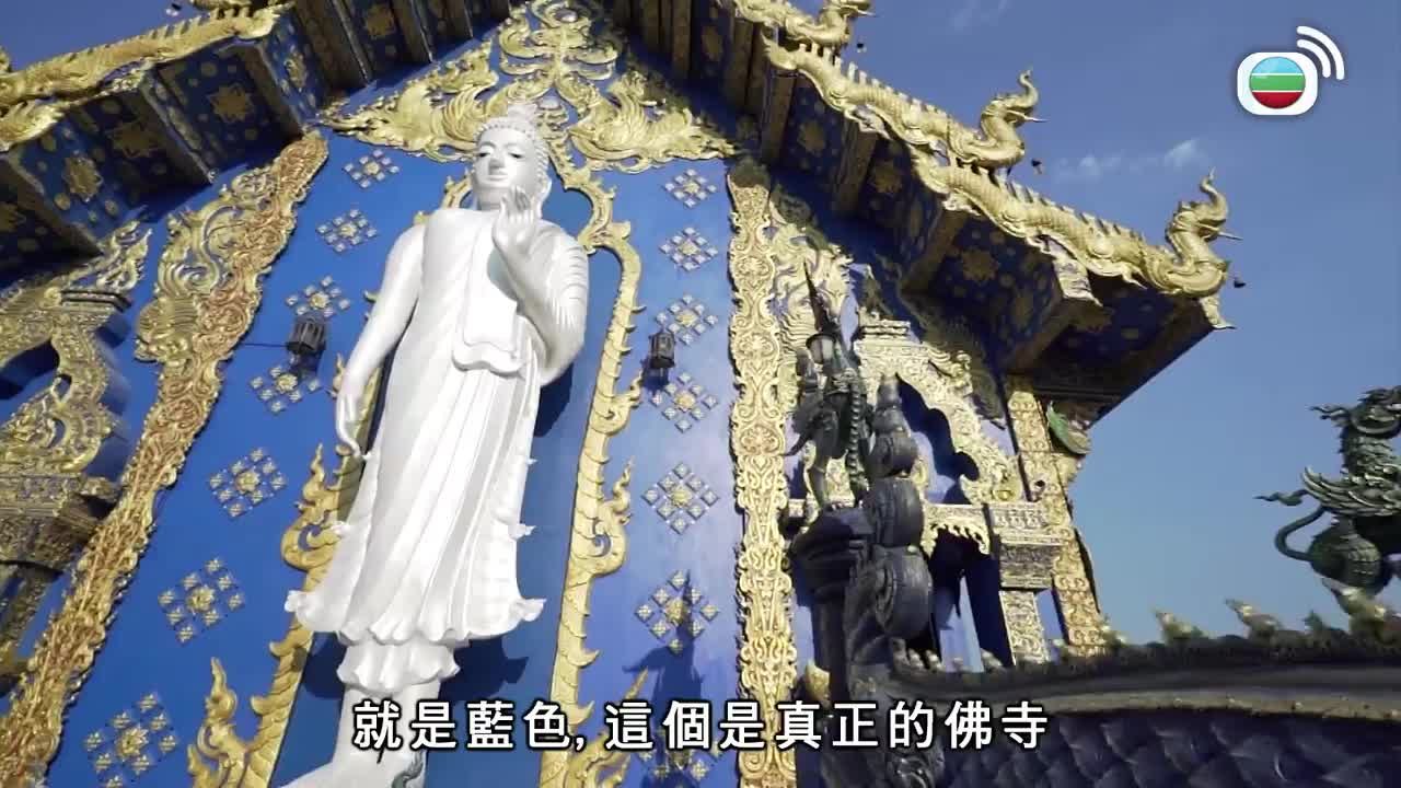 Episode 1