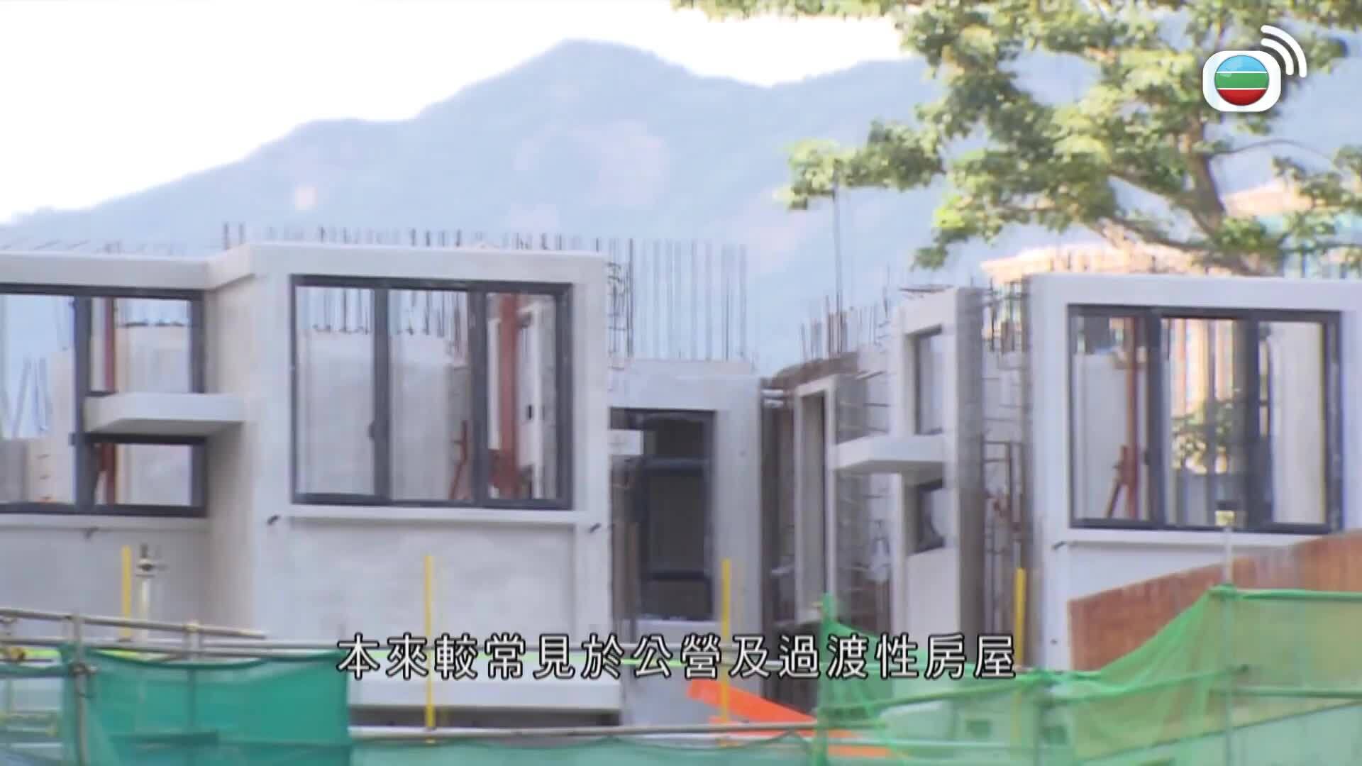 樓計專家-Property Experts