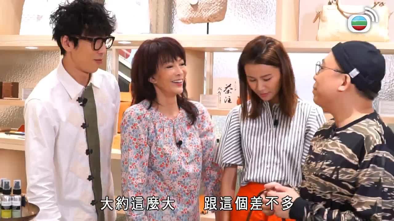 第01集