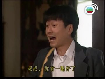 Tập 02