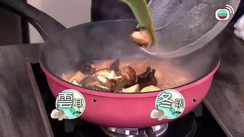 Tập 1