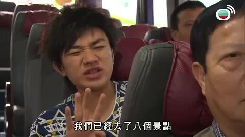tập 02