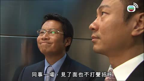 第207集