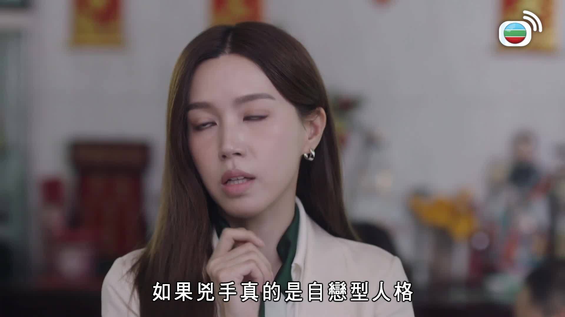 刑偵12-D.I.D. 12