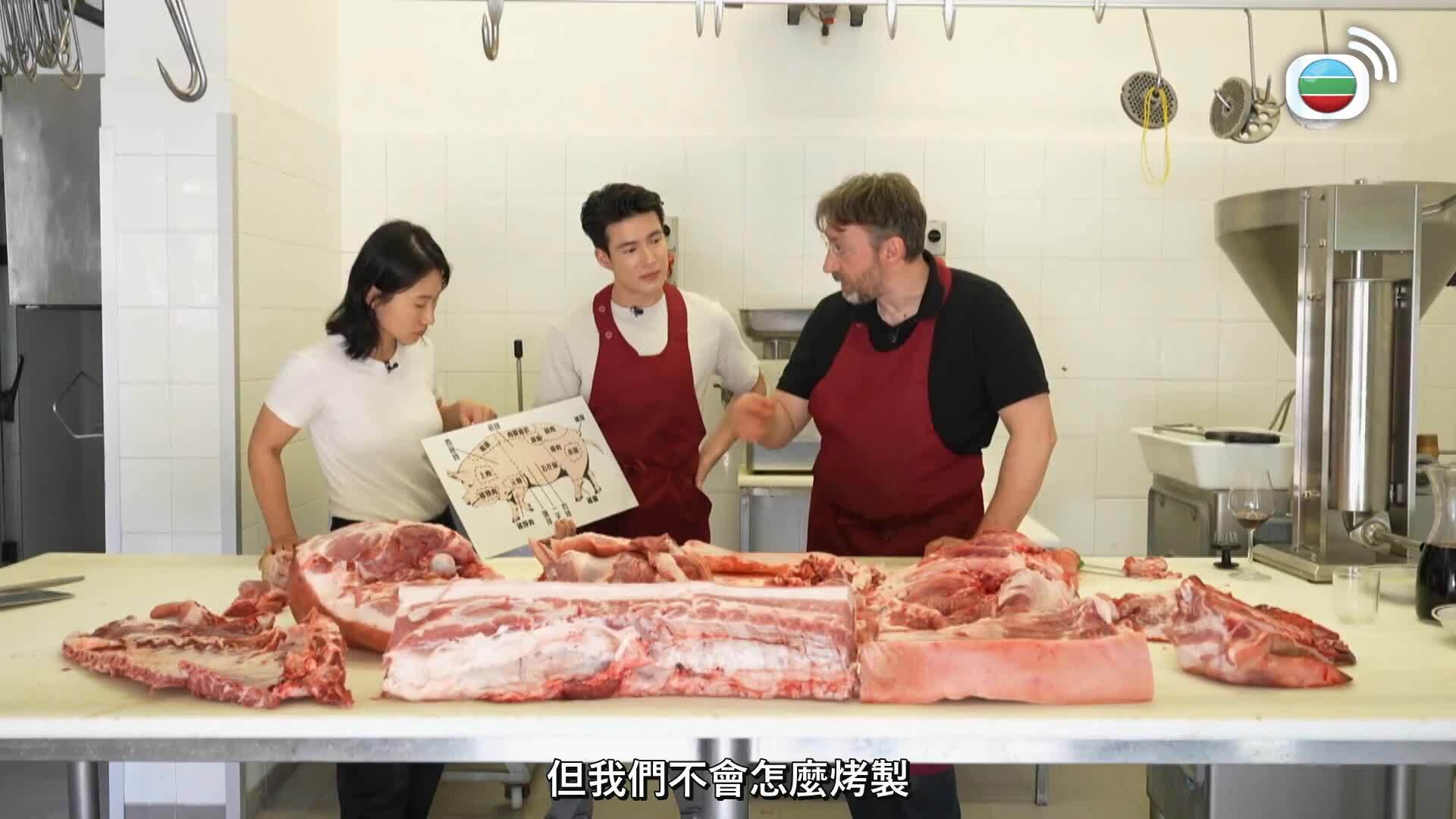 意料之踪-Fantastic Feasts And Where To Find Them