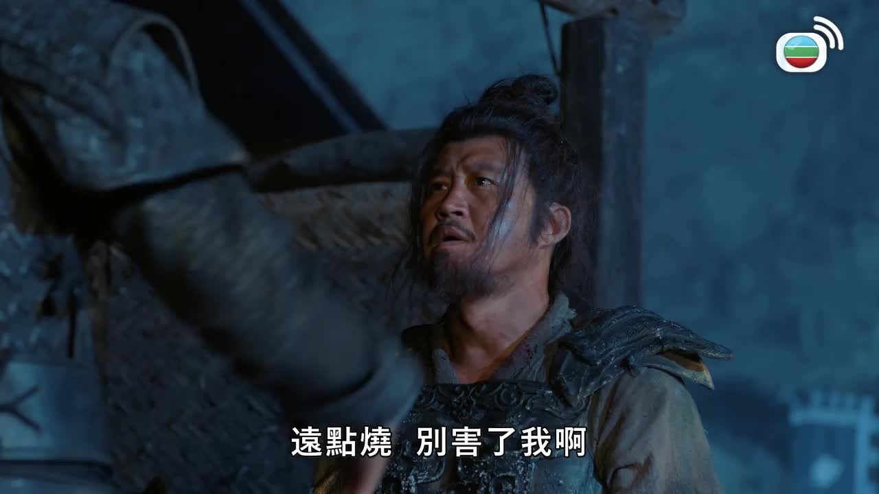 第43集