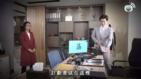 Episode 1421