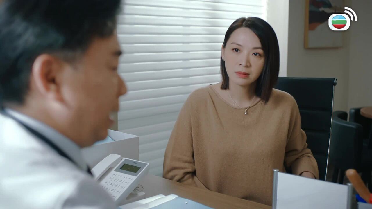 Episode 13