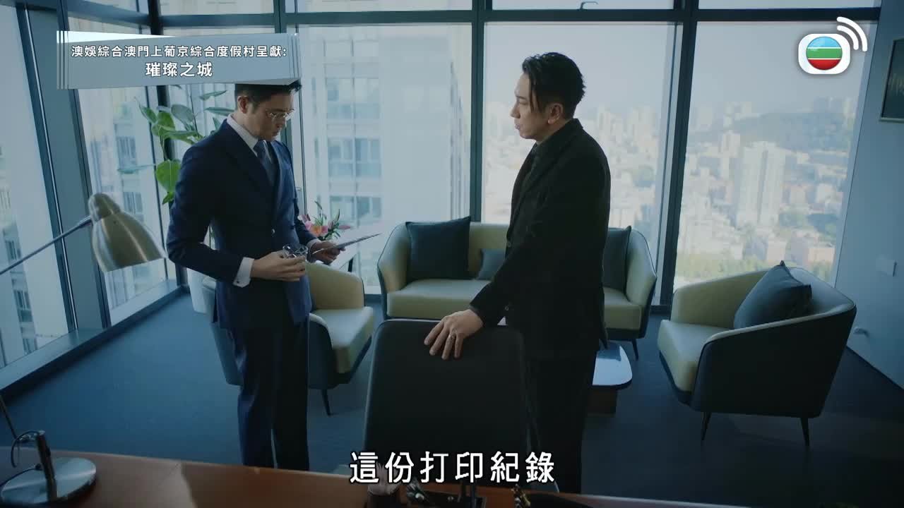 第02集