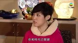 Tập 49