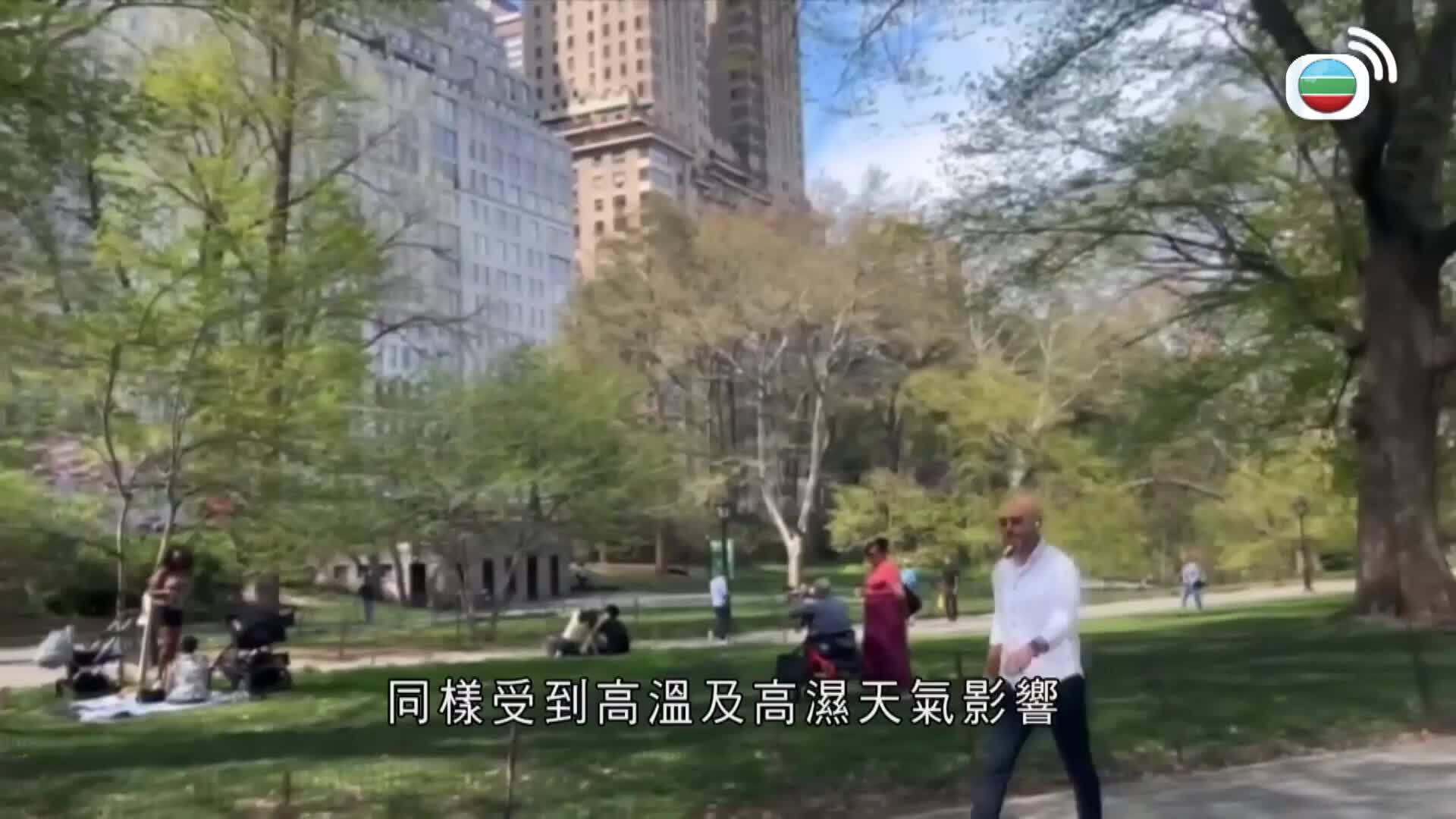 美加新聞-US-Canada News