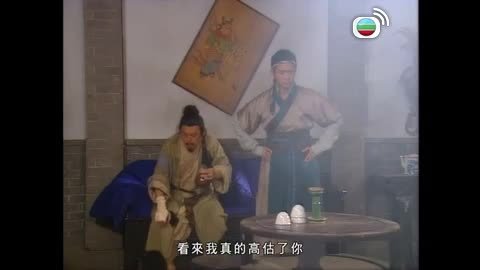Episode 9