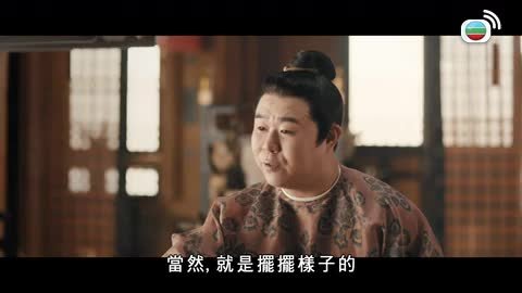 第35集
