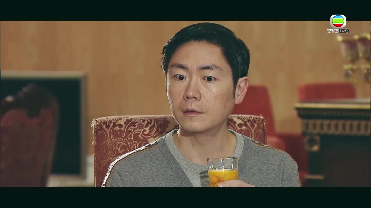 Awfully Lawful-熟男有惑