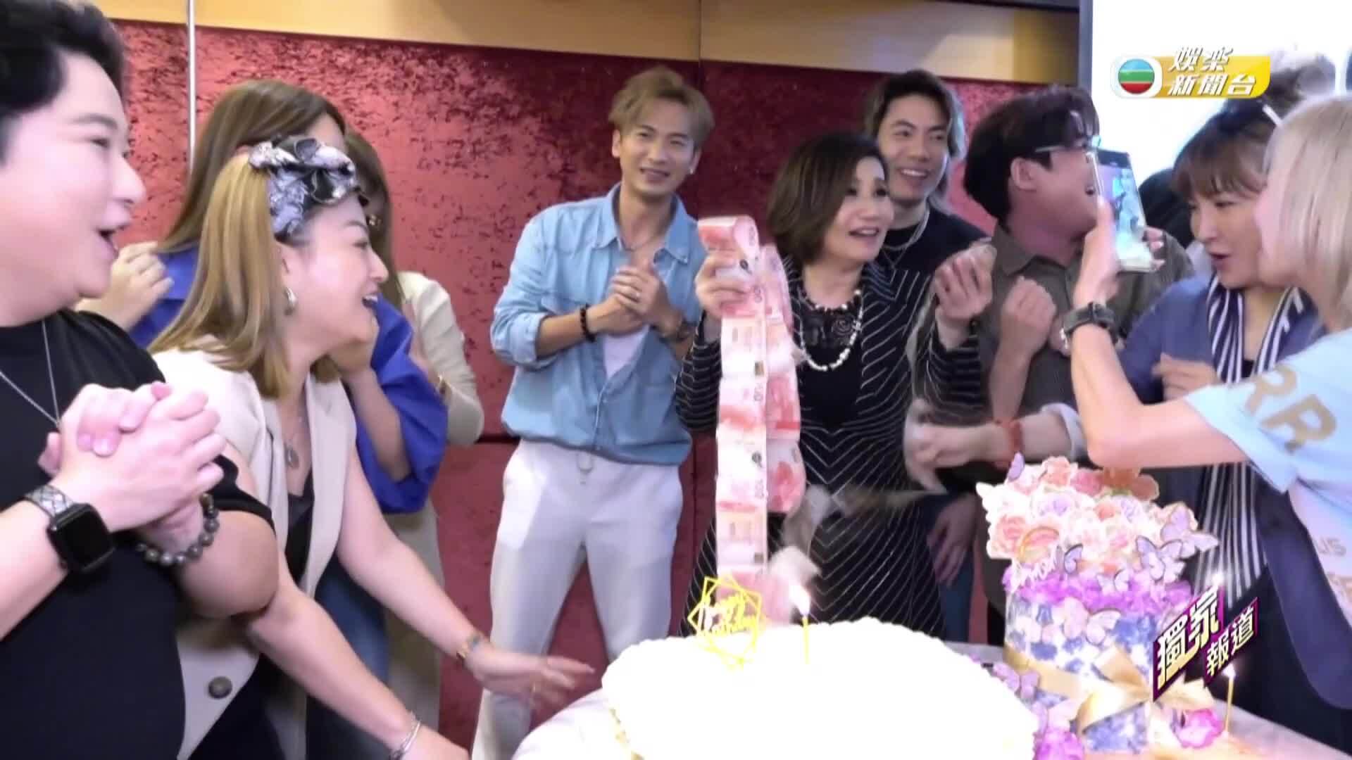娛樂新聞報道-Entertainment News