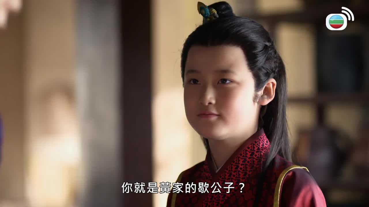 Tập 2