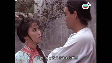 Tập 8