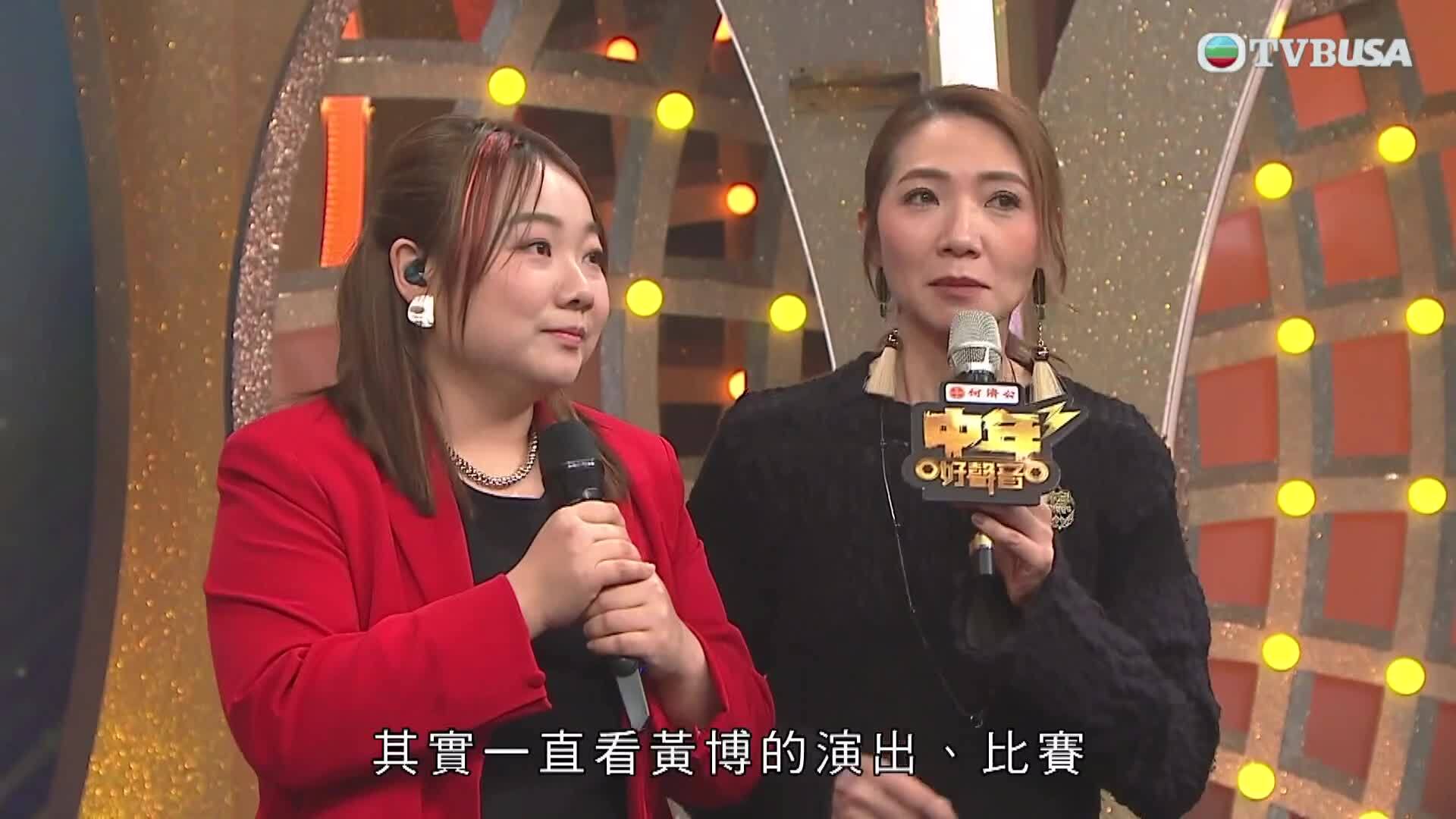 中年好聲音3 黃博-Huang Bo