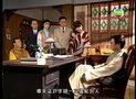 第04集
