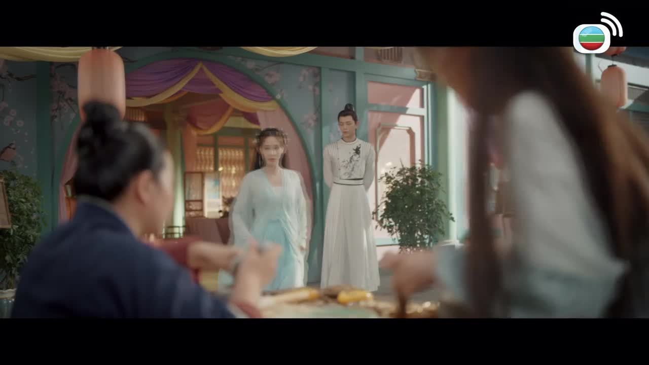 Tập 33