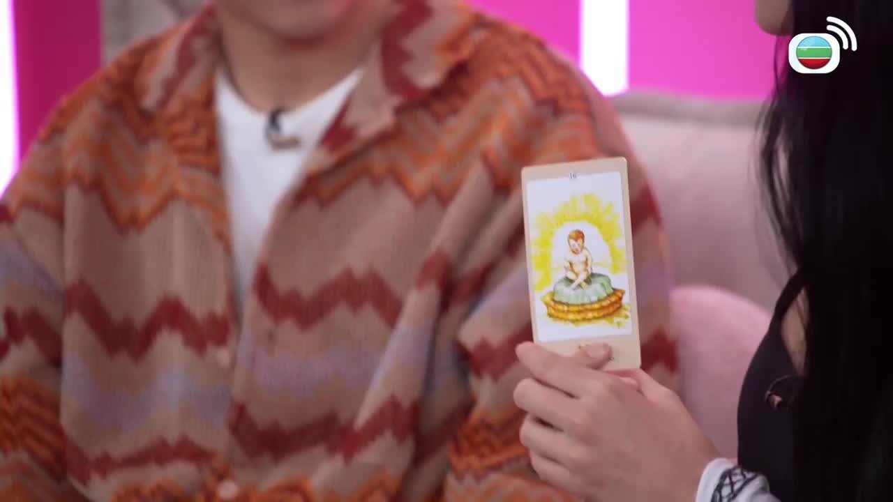 Tập 46