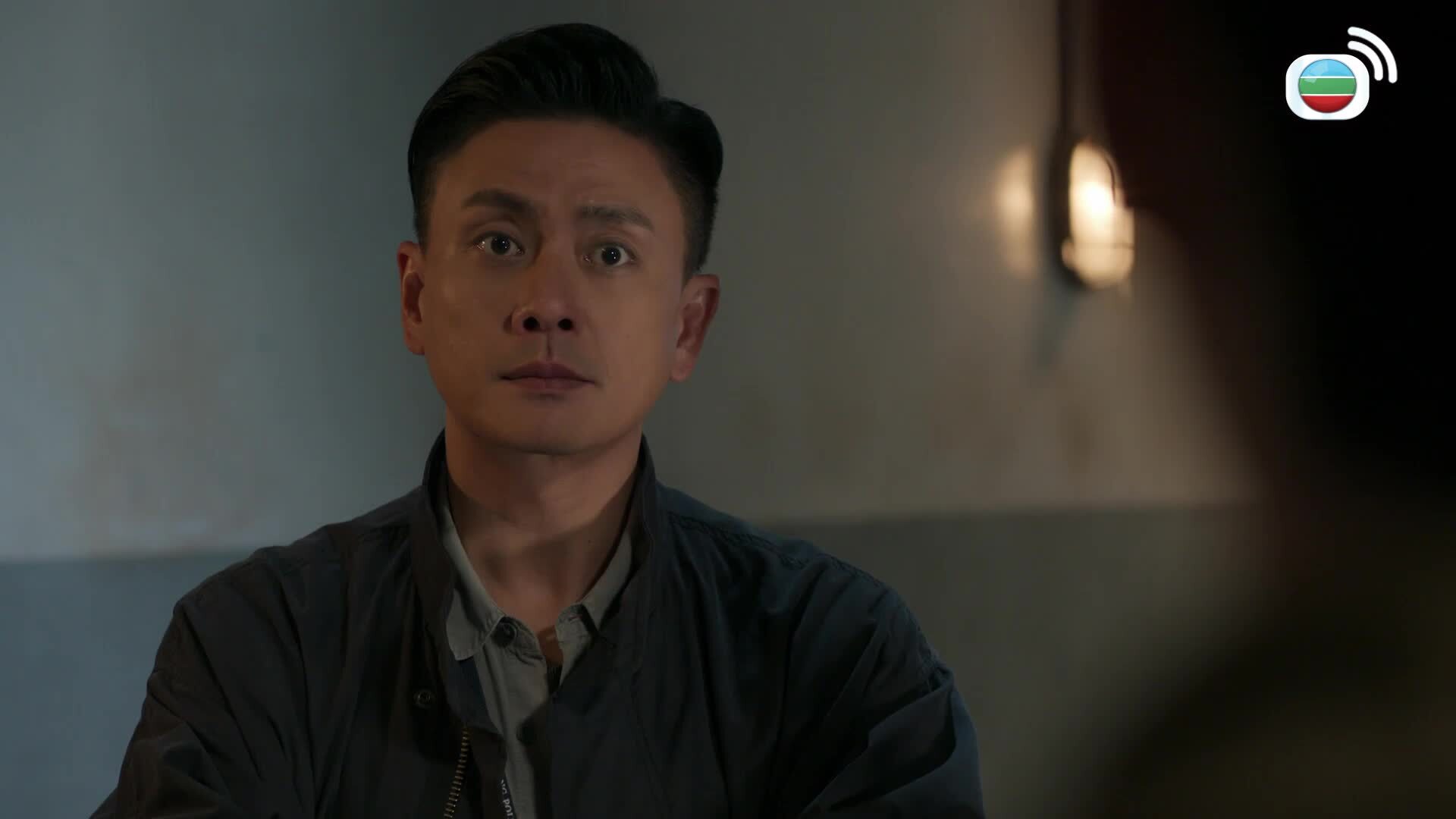 Lực Lượng Chấp Pháp-執法者們