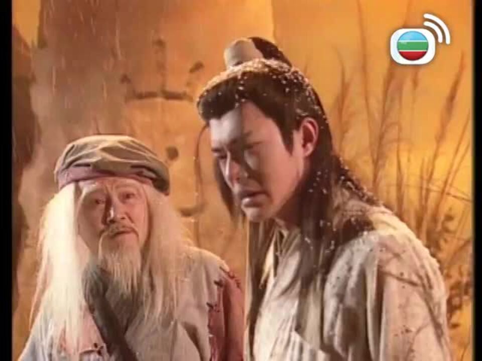 Thần Điêu Hiệp Lữ 95-神鵰俠侶