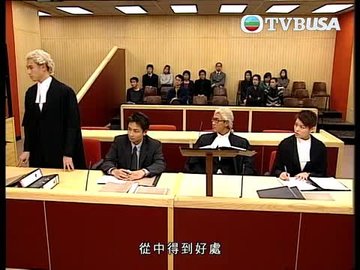 Episode 20