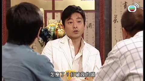 第13集
